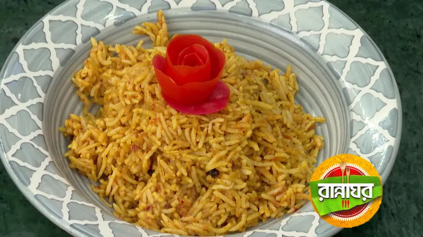 Rice Fiesta in the Kitchen