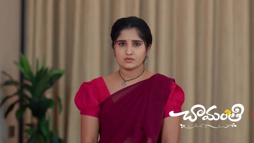 The Police Bring Evidence against Chamanthi