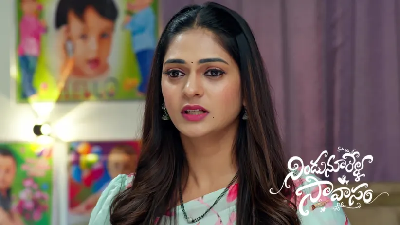 Nindu Noorella Saavasam - November 16, 2025