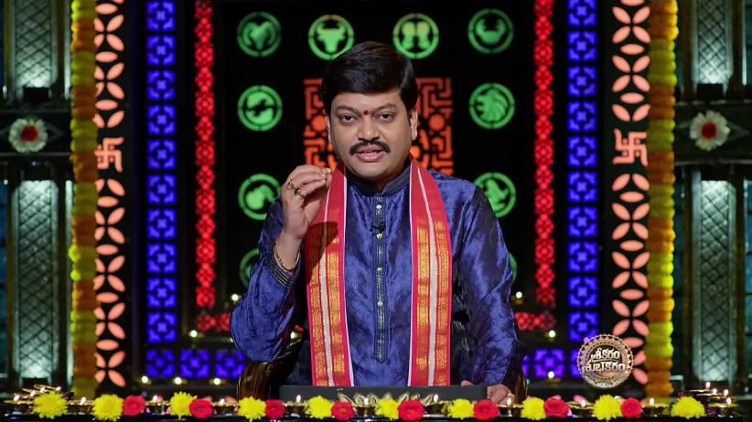 Srikaram Shubhakaram - November 15, 2025