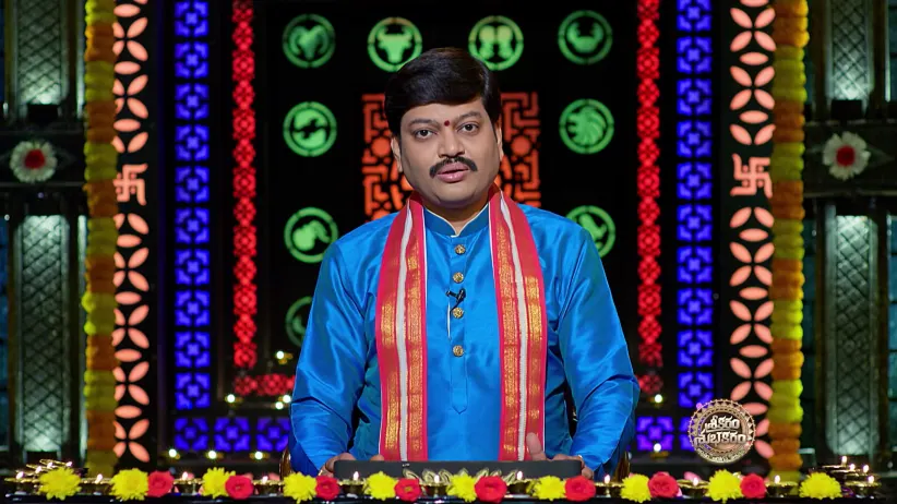 Srikaram Shubhakaram - November 13, 2025