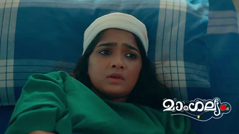 Archana Loses Her Memory