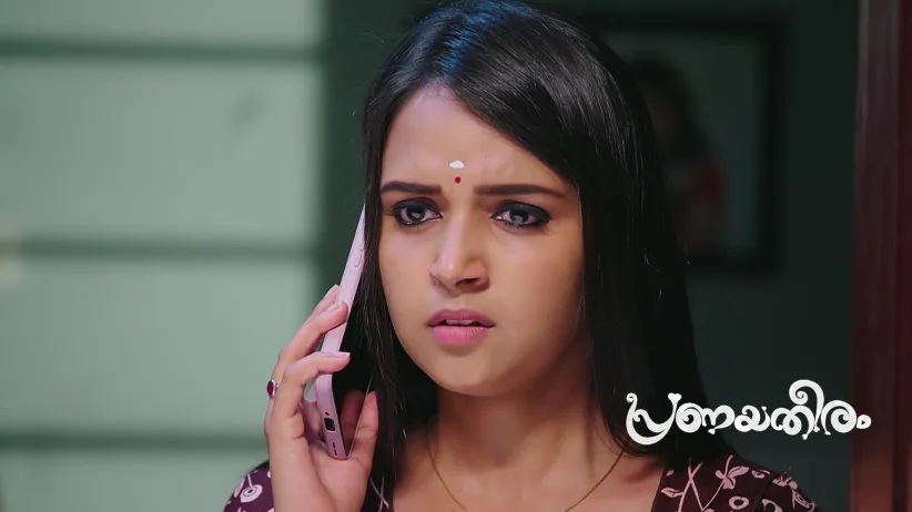 Geetha Reveals Gauthami's Intentions to Poornima
