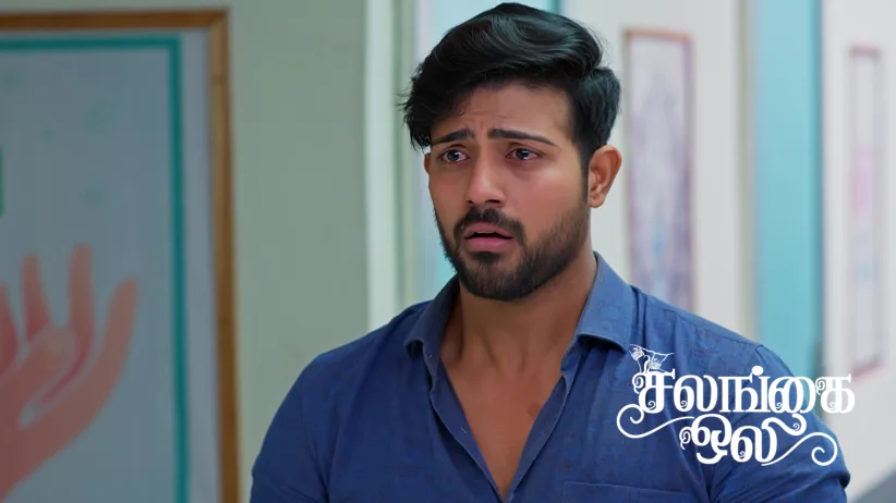 Vamshi's Parents Set a Condition for Vamshi