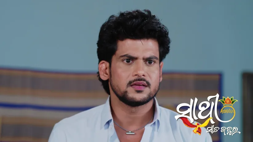 Dev's Accusations against Sabita