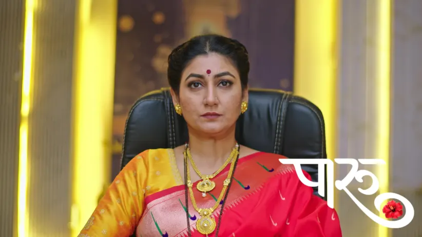 Ahilya Devi Rejects Aditya's Project