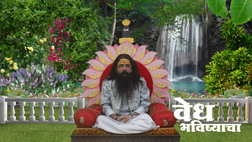 Information about the Lakshmi Pad Vrat