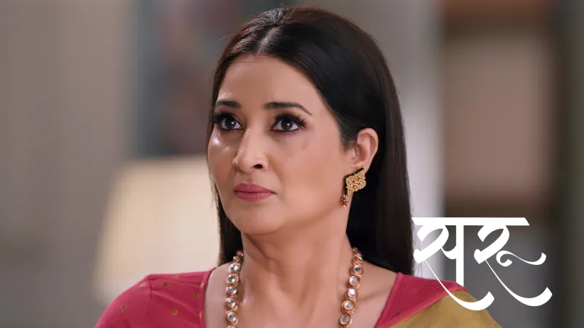 Kamini Returns from the Jail