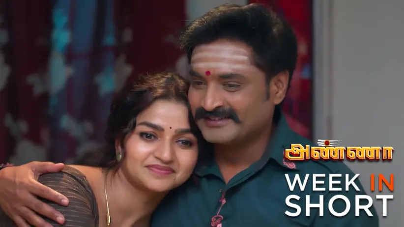 Anna | November 03 - November 09, 2025