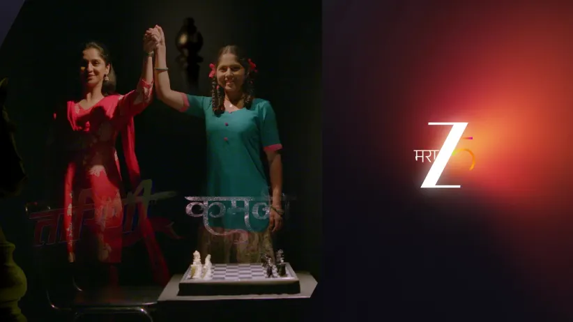 Annapurna Decides to Honour Kaushiki - Taarini - Promo