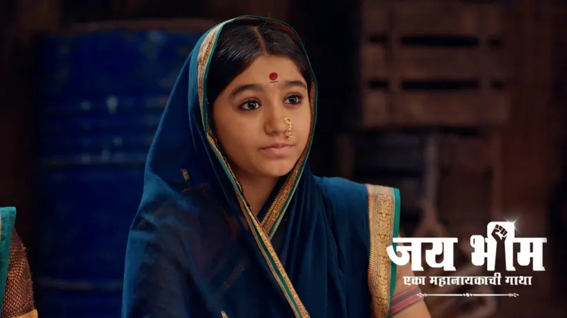 Bhim Supports Rama in Her Protest