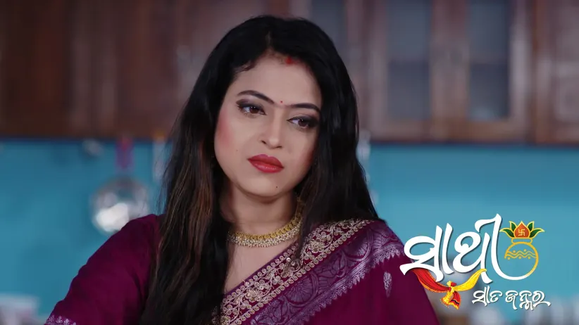 Prince Bribes a Doctor