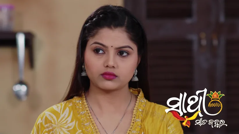 Sabita Plots to Defame Archana