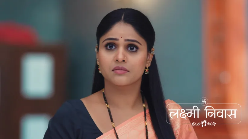 Lakshmi Niwas - November 23, 2025