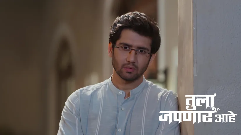 Veda Gives Meera's Information to Atharva