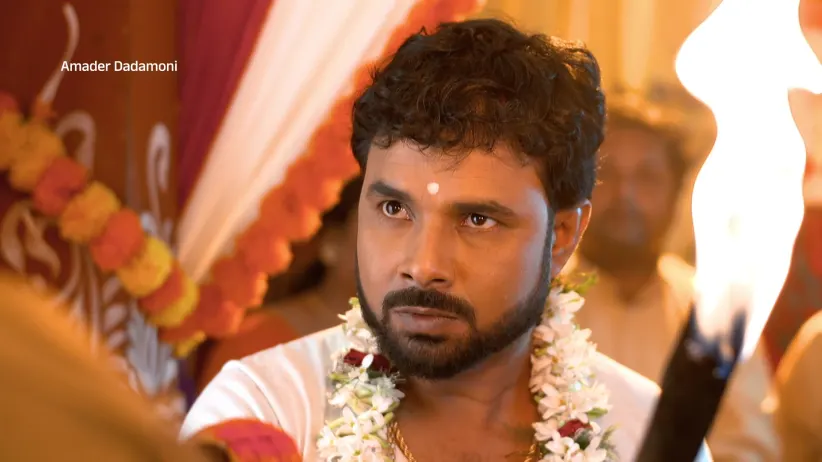 Pratap Puts Vermilion on Rani - Amader Dadamoni - Promo