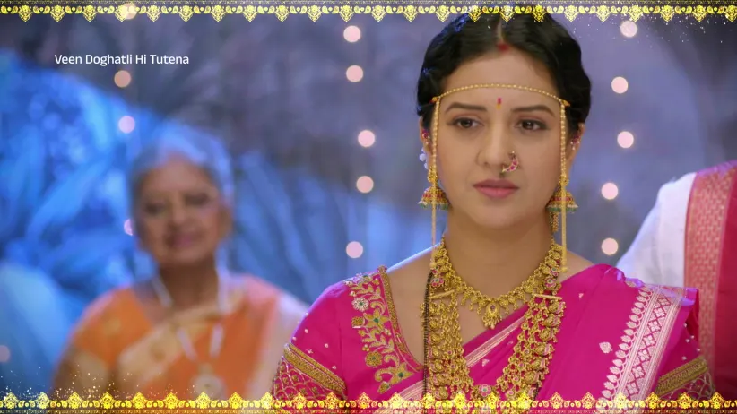 Swanandi's New Beginning at the Rajwades' House - Veen Doghatli Hi Tutena - Promo