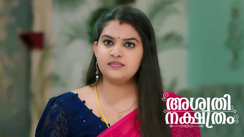 Niharika's Confession about Swamiji's Murder