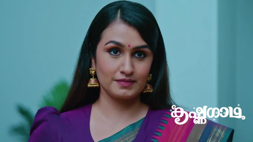 Sithara's Admission to Sini