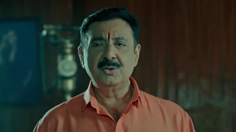 Akale - November 18, 2025 - Best Scene