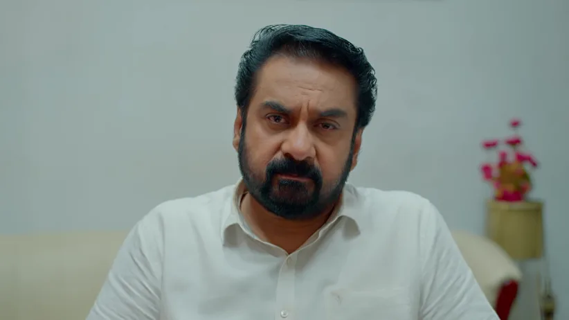 Akale - November 23, 2025 - Episode Spoiler