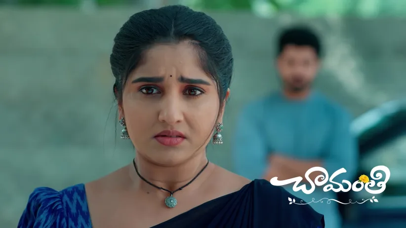 Chamanthi Gets a Chance to Prove the Truth