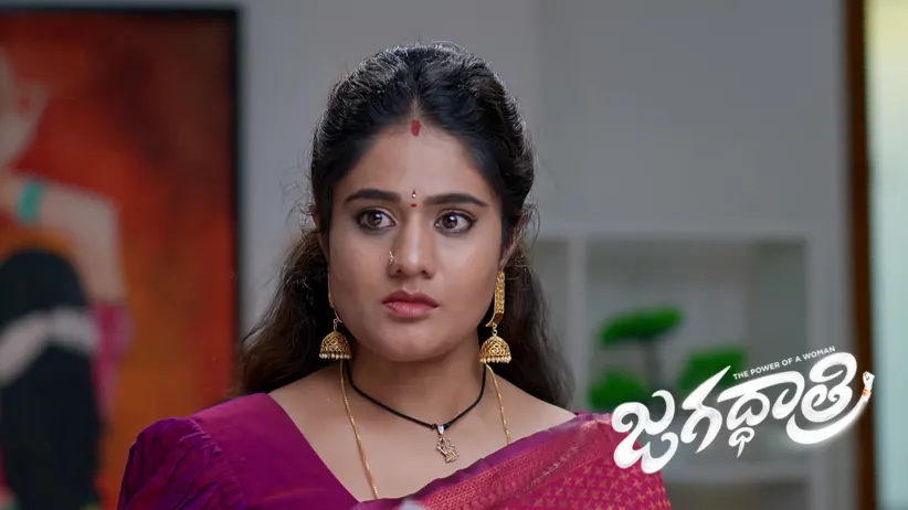 Jagadhatri Learns about Siri’s Problem