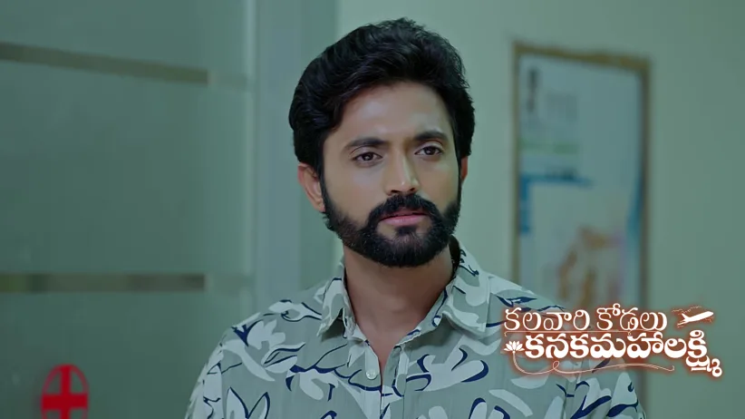 Veerraju Vows to Kill Kanakam and Vihari