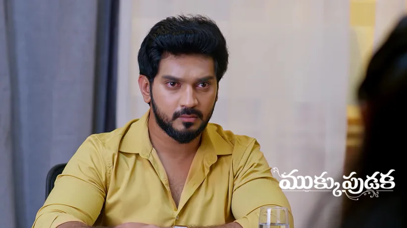 Archana Learns that Rahul Is the Culprit