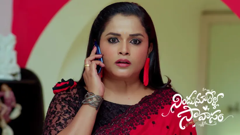 Nindu Noorella Saavasam - November 23, 2025