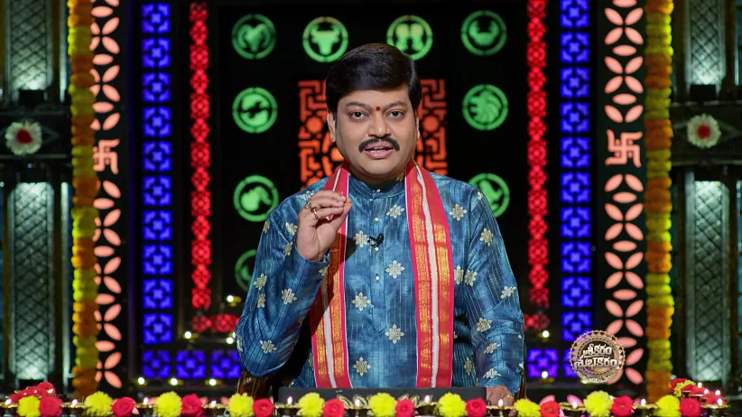 Srikaram Shubhakaram - November 18, 2025