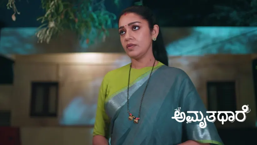 Akash Rests on Goutham’s Chest for the First Time