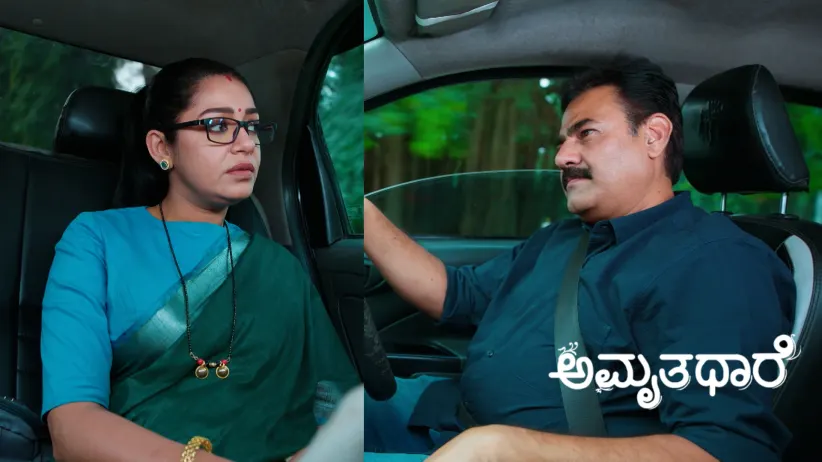 Akash and Minchu Fight with a Student