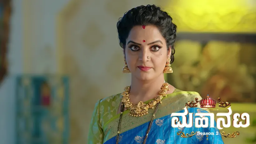 Can Lahari Confirm Mahesh's Death?