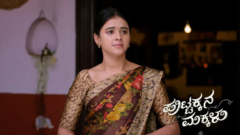 Kanthi Hears His Unborn Baby’s Heartbeat