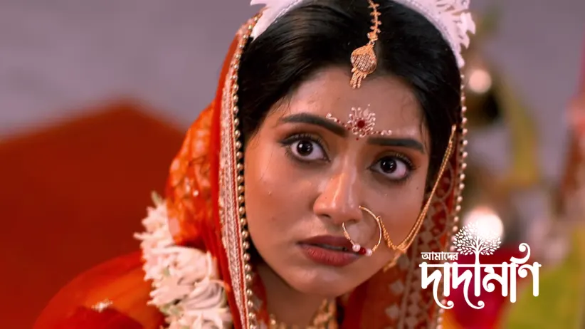 Pratap Puts Vermillion on Rani by Mistake