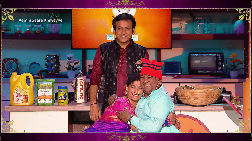 Amhi Sare Khavaiyee – Jodicha Mamla - November 14, 2025 - Promo