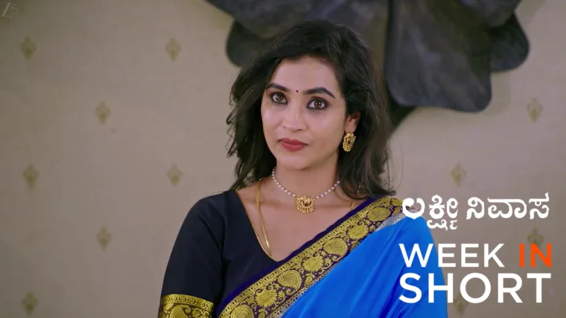 Lakshmi Nivasa | November 10 - November 14, 2025