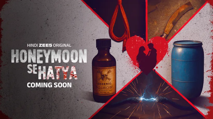 Honeymoon Se Hatya - Motion Poster