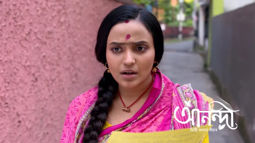 Joe's Men Abduct Anondi