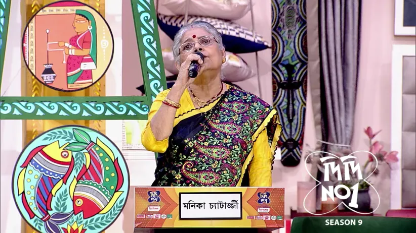 Elderly Participants Shine on Stage