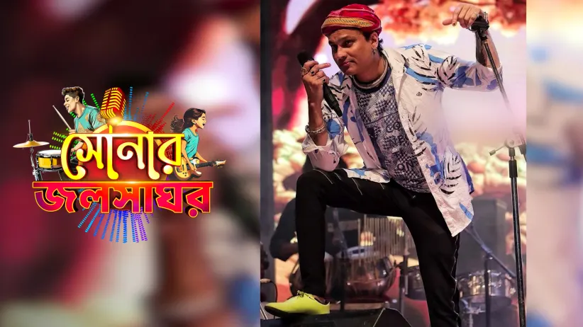 Tribute to Jubin Garg on His Birthday