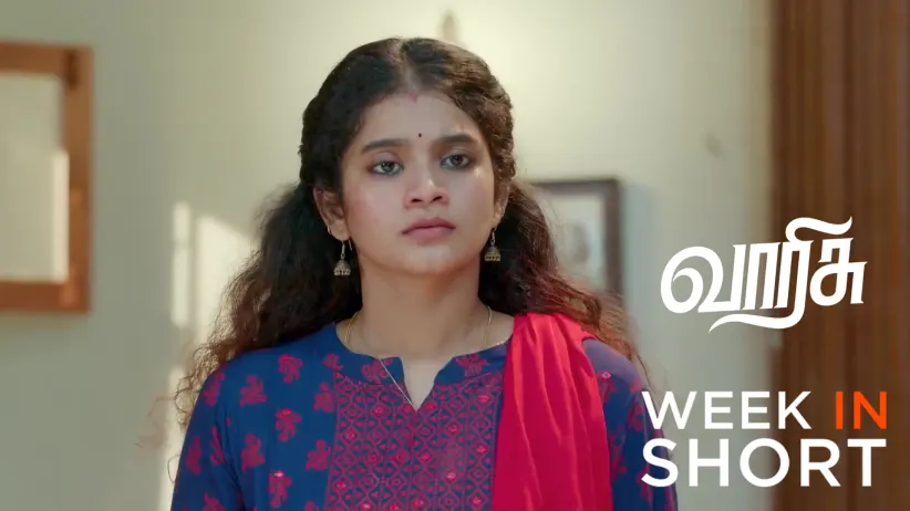 Varisu | November 10  - November 15, 2025