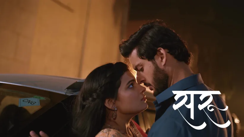 Kamini Plots Saru’s Death