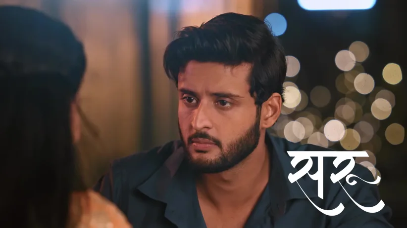 The Killer Makes His Move at Saru