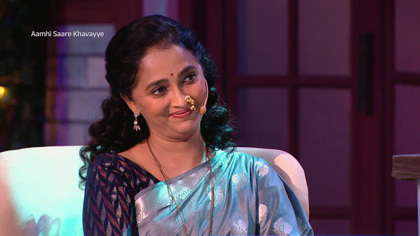 Sajiri Joshi Calls Savitribai Phule - Amhi Sare Khavaiyee - Jodicha Mamla - Promo