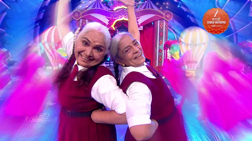 A Dance Performance by the Elderly Characters - Zee Marathi Awards 2025