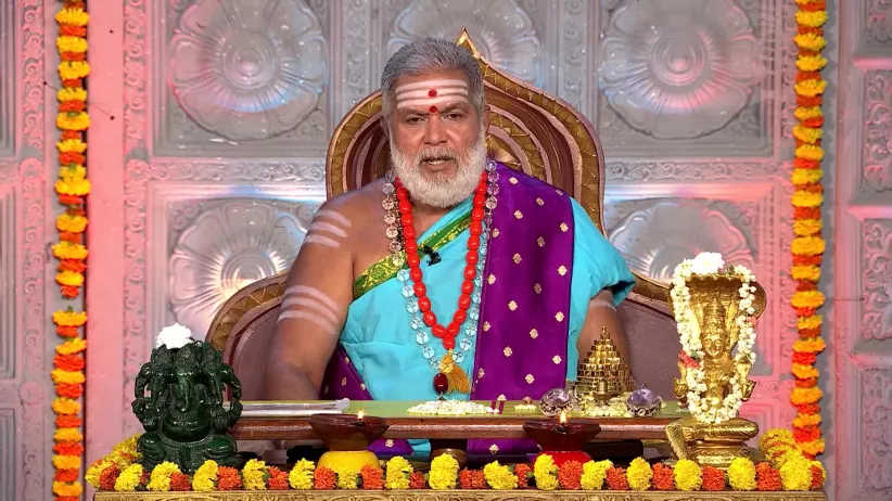 The Worship of the Snake God