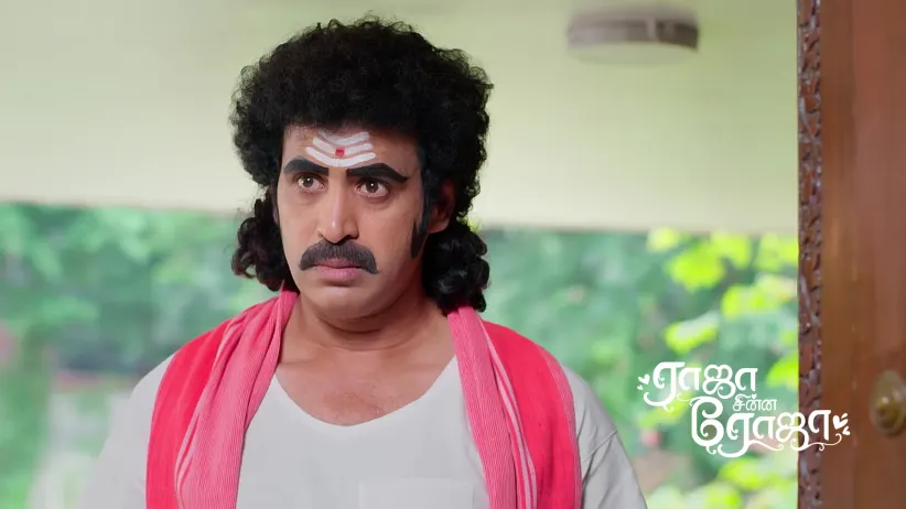 Will Shailaja Succeed in Her Ploy?