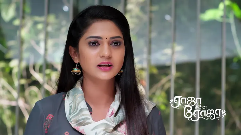 Bhagamati's Father Chases Kora Away